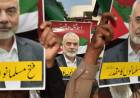 IRÁN Y HAMAS PROMETEN VENGANZA CONTRA ISRAEL POR EL ASESINATO DE ISMAIL HANIYEH
