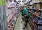 LA INFLACIÓN DE LOS TRABAJADORES FUE DE 15,8 POR CIENTO