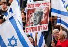 ISRAEL: PROTESTAS MASIVAS CONTRA NETANYAHU Y EN RECLAMO POR LA LIBERACIÓN DE REHENES