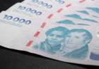 LOS SALARIOS QUEDARON POR ENCIMA DE LA INFLACIÓN EN OCTUBRE: EL ÍNDICE SUBIÓ 2,5%